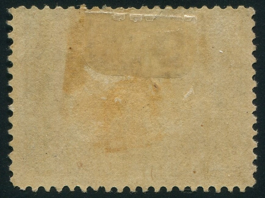 0055CA2609 - Canada #55
