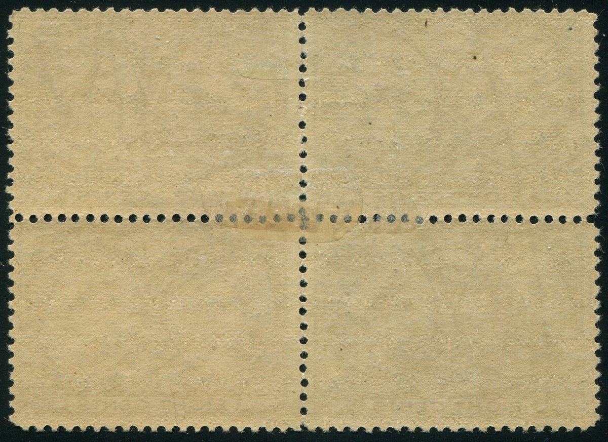 0056CA2511 - Canada #56 Block of 4