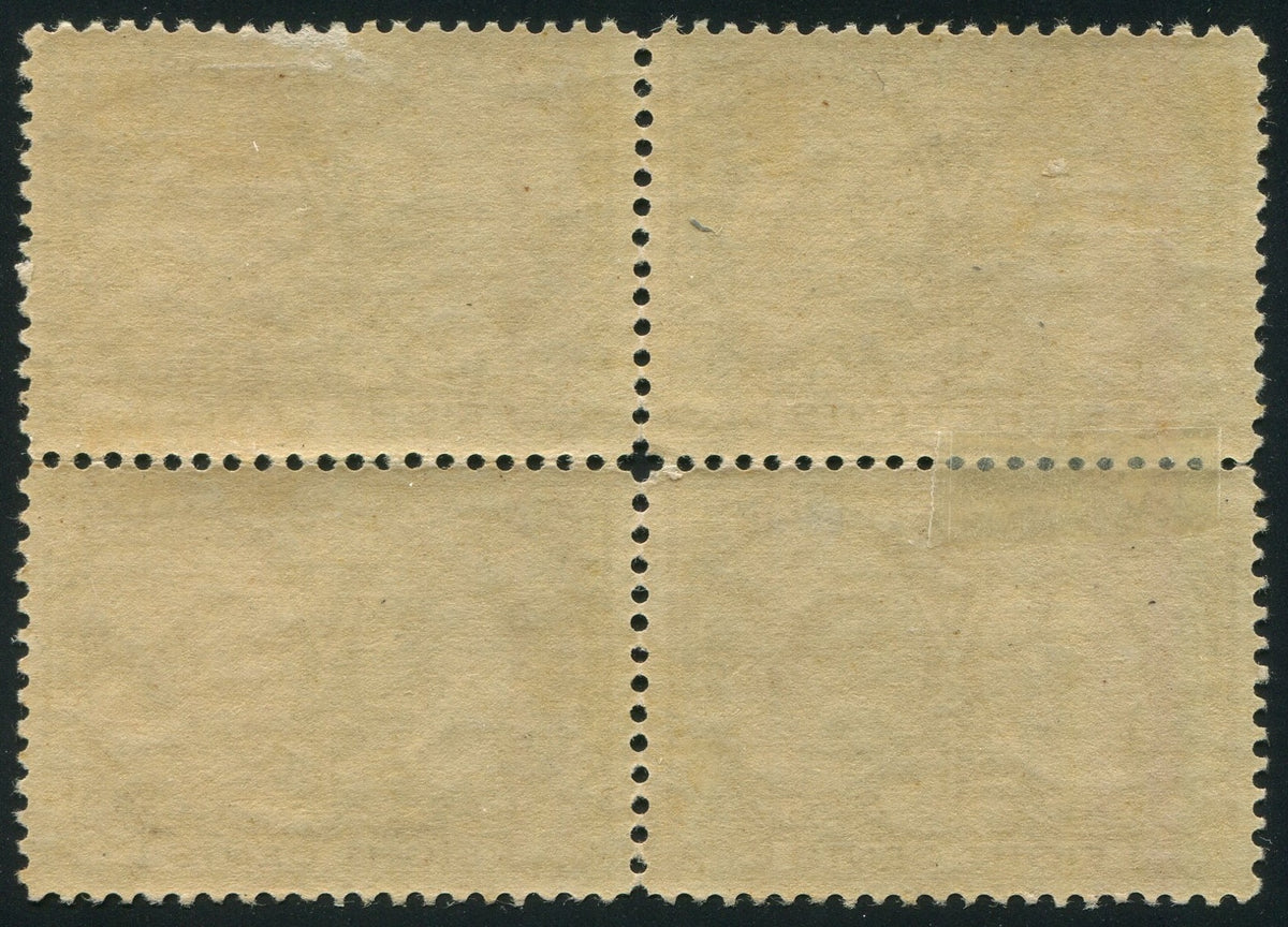 0056CA2603 - Canada #56 Block of 4