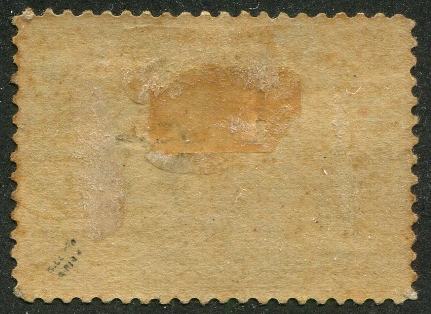 0056CA2509 - Canada #56