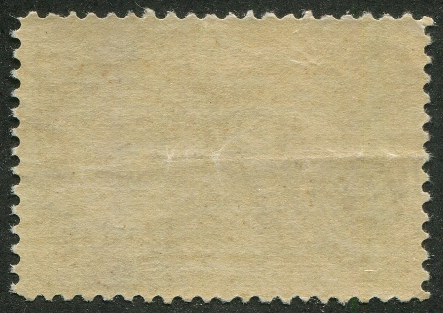0056CA2609 - Canada #56