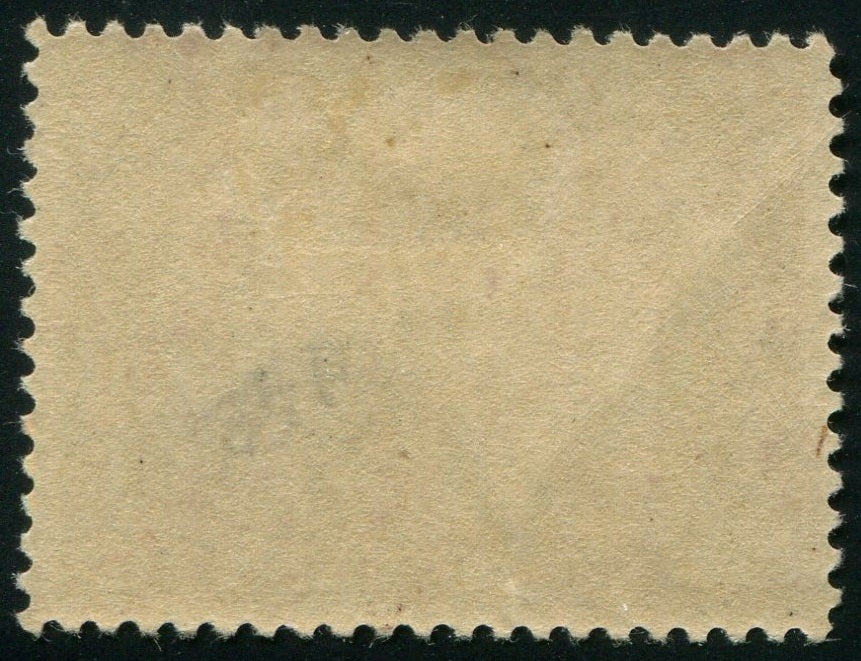 0057CA2506 - Canada #57, w/Certificate