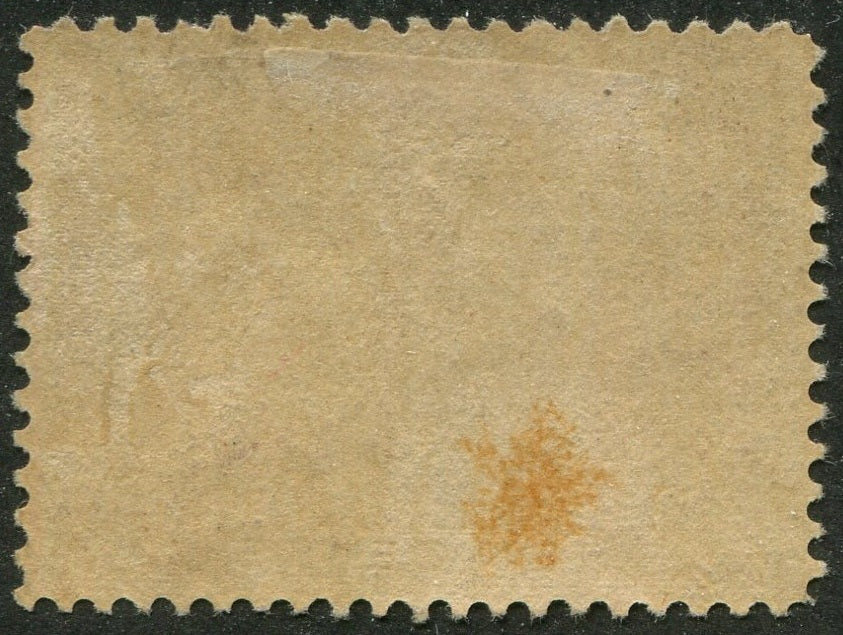 0057CA2511 - Canada #57