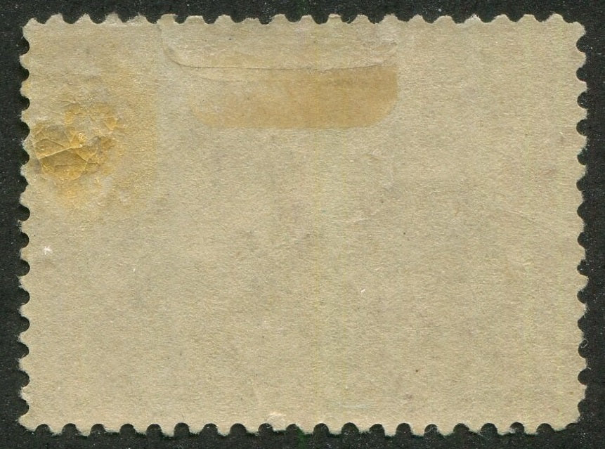 0057CA2609 - Canada #57