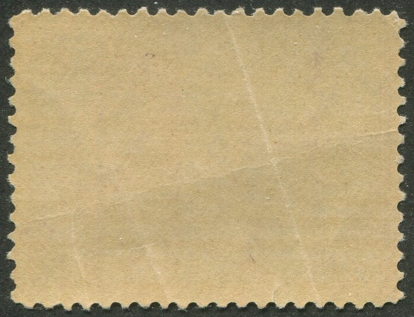 0057CA2505 - Canada #57 - Mint Re-Entry, Unlisted