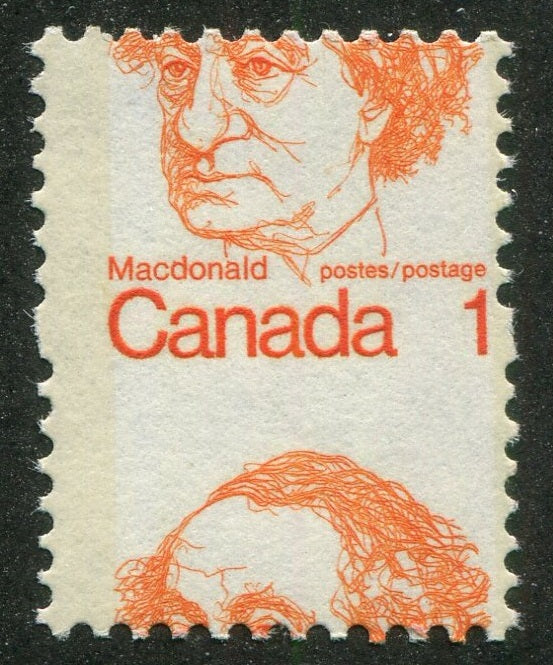 0586CA2609 - Canada #586 - Mint Misperf