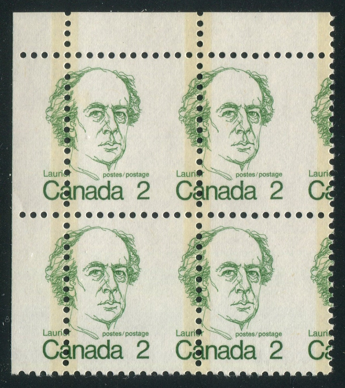 0587CA2602 - Canada #587 Mint Misperf Corner Block of 4