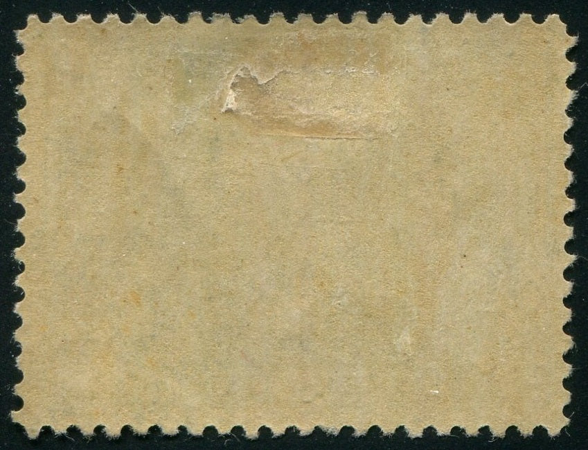 0058CA2608 - Canada #58