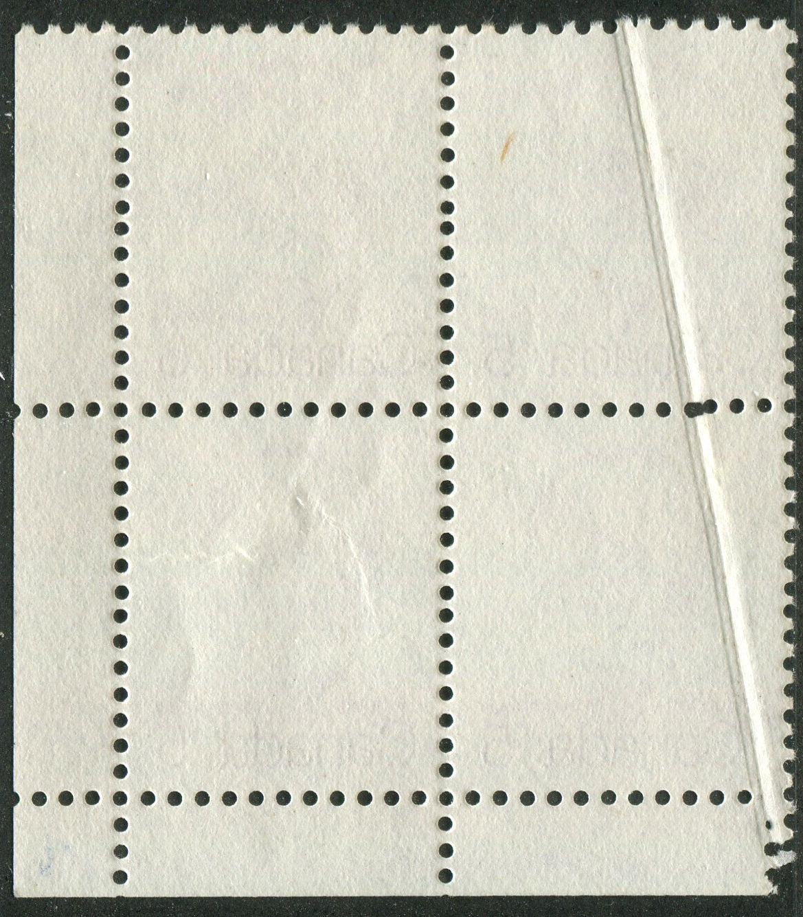 0590CA2609 - Canada #590 - Mint Corner Block of 4, Pre-Printing Crease