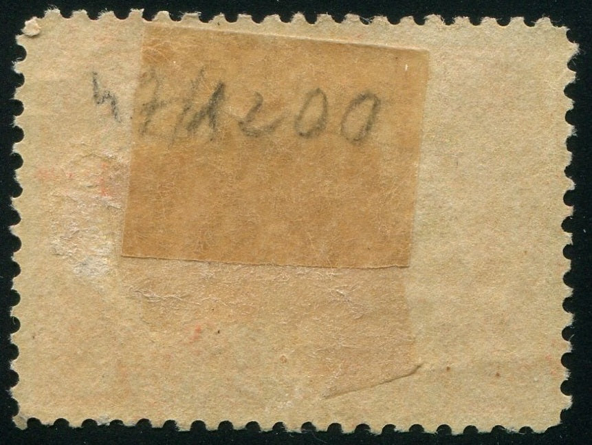 0059CA2506 - Canada #59