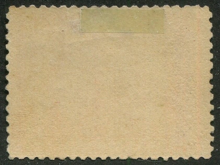 0059CA2508 - Canada #59