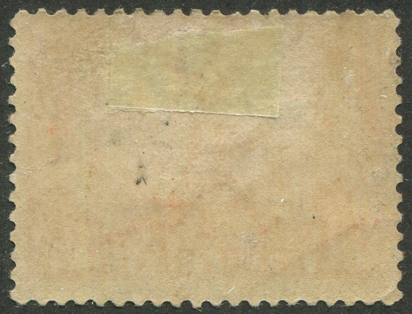 0059CA2609 - Canada #59