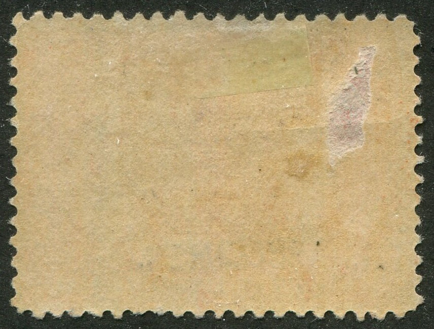 0059CA2508 - Canada #59 - Specimen