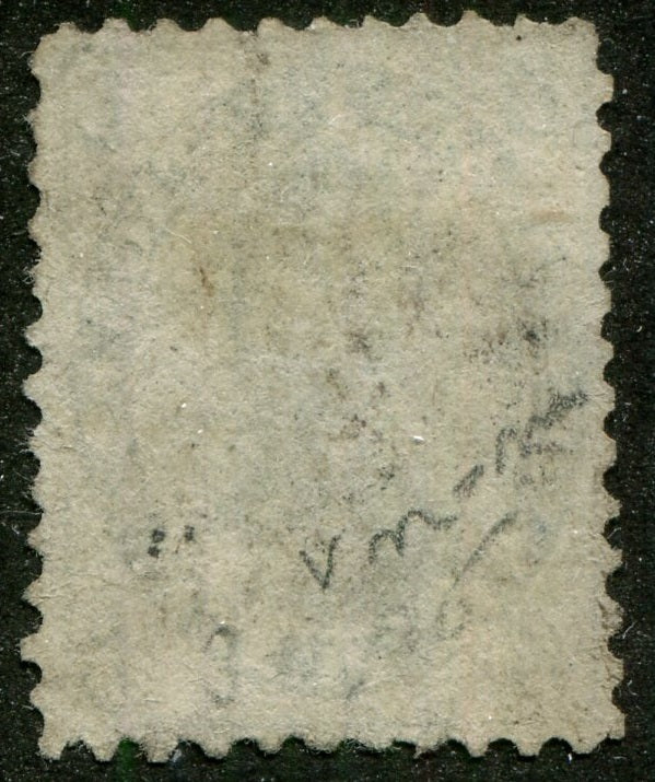 0005CA2509 - Canada #5b, w/Certificate