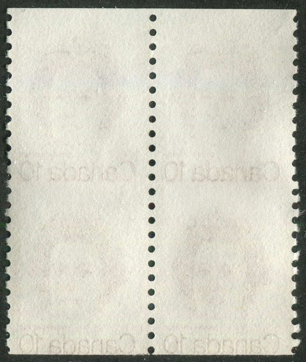 0605CA2609 - Canada #605v - Mint Imperf Block of 4