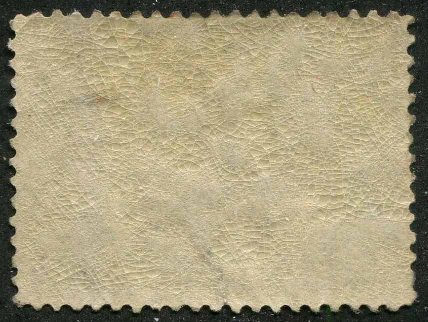 0060CA2608 - Canada #60