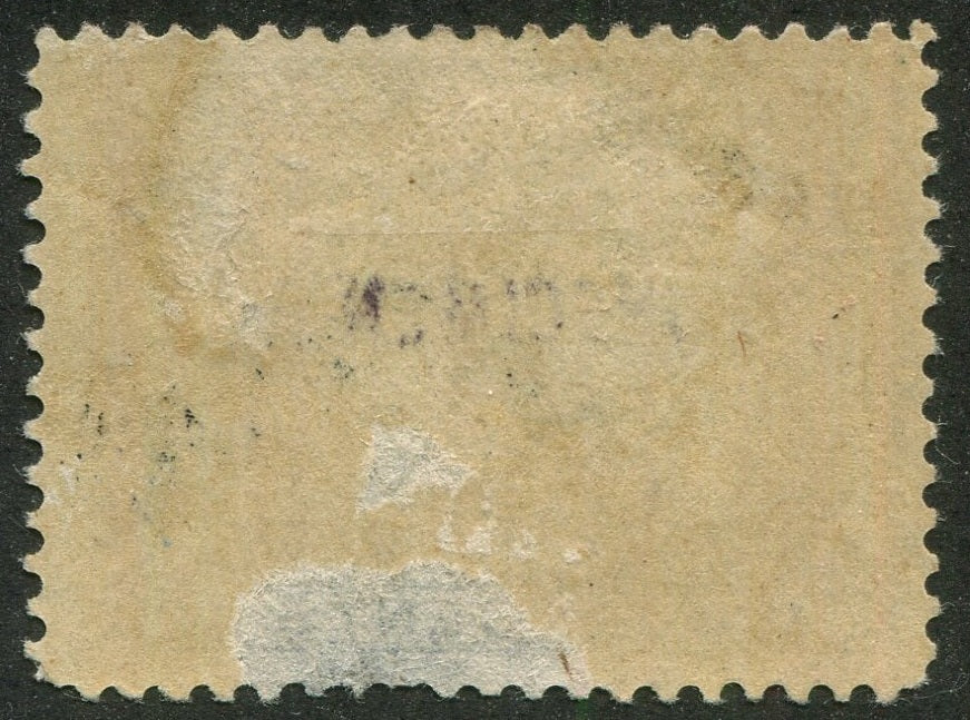 0060CA2508 - Canada #60 - Specimen
