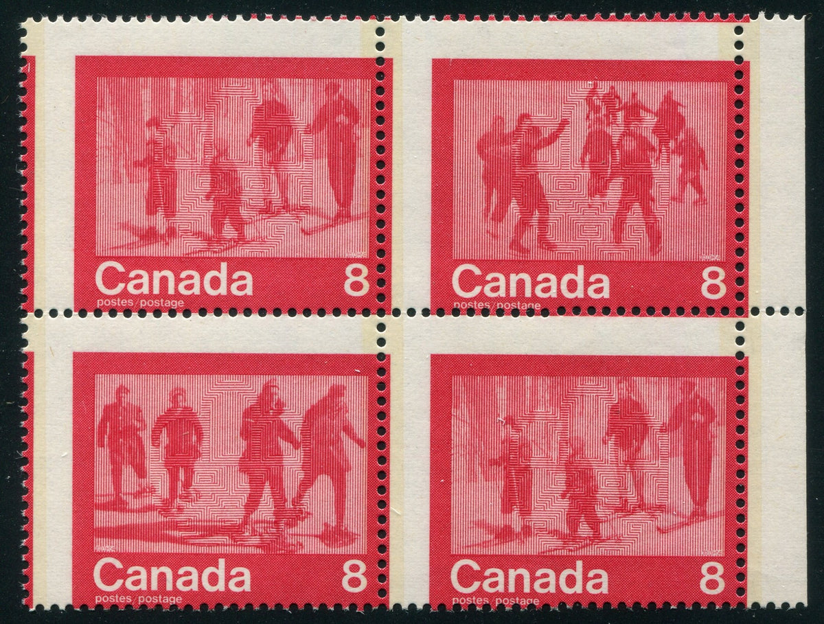 0647CA2609 - Canada #647a - Mint Se-Tenant Block of 4 Misperf