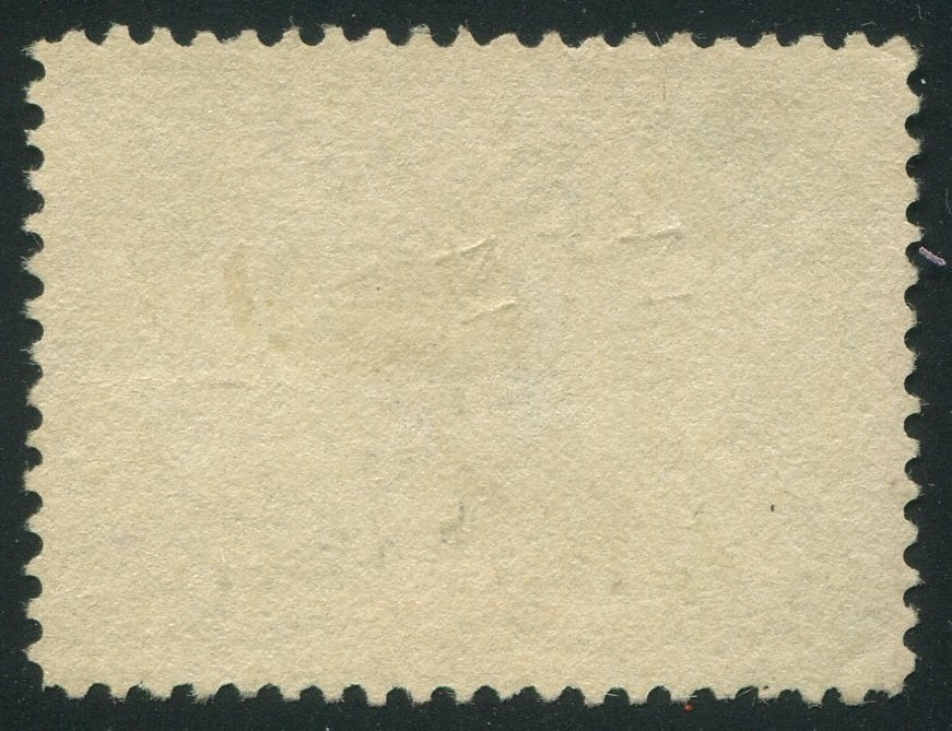0065CA2603 - Canada #65