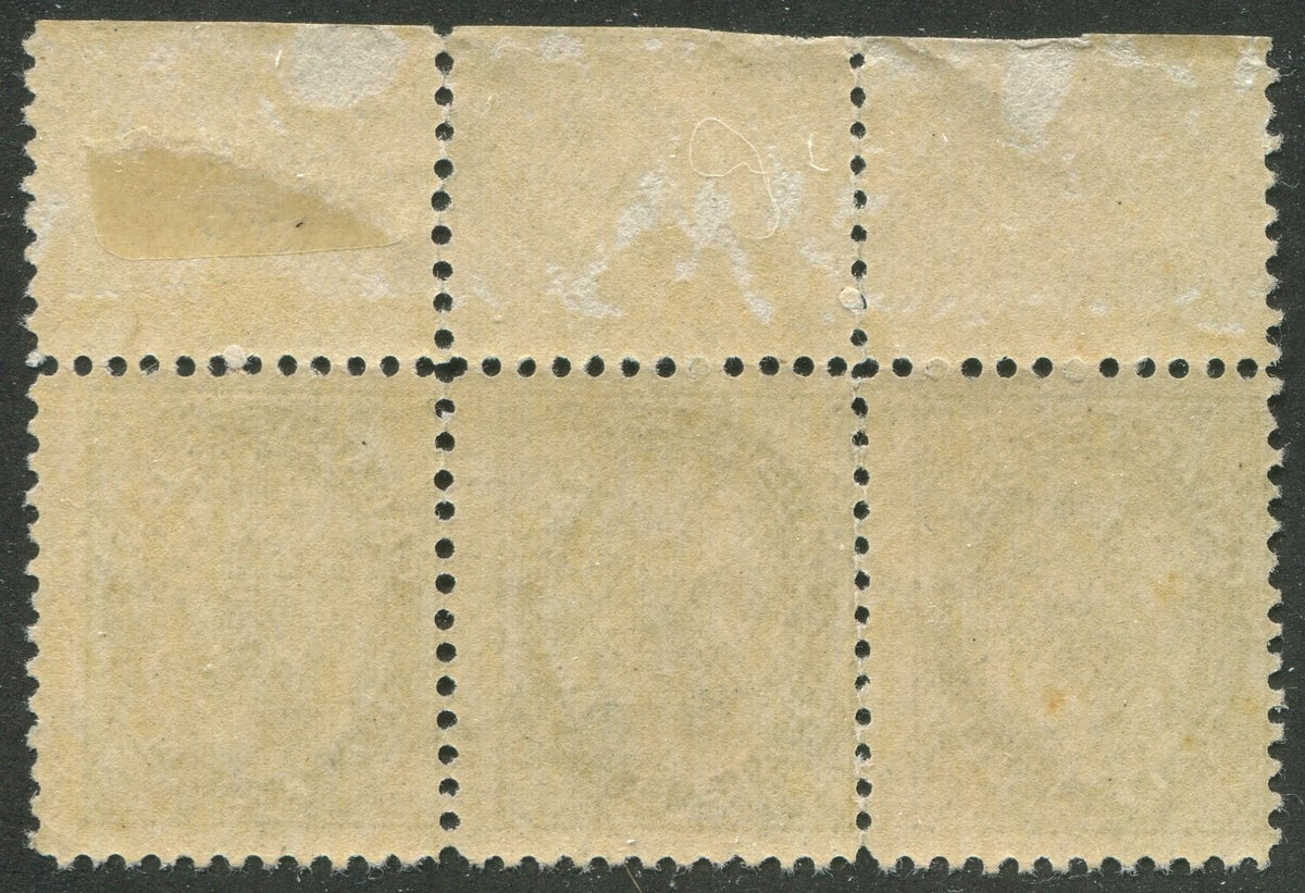 0066CA2603 - Canada #66 Plate Strip of 3