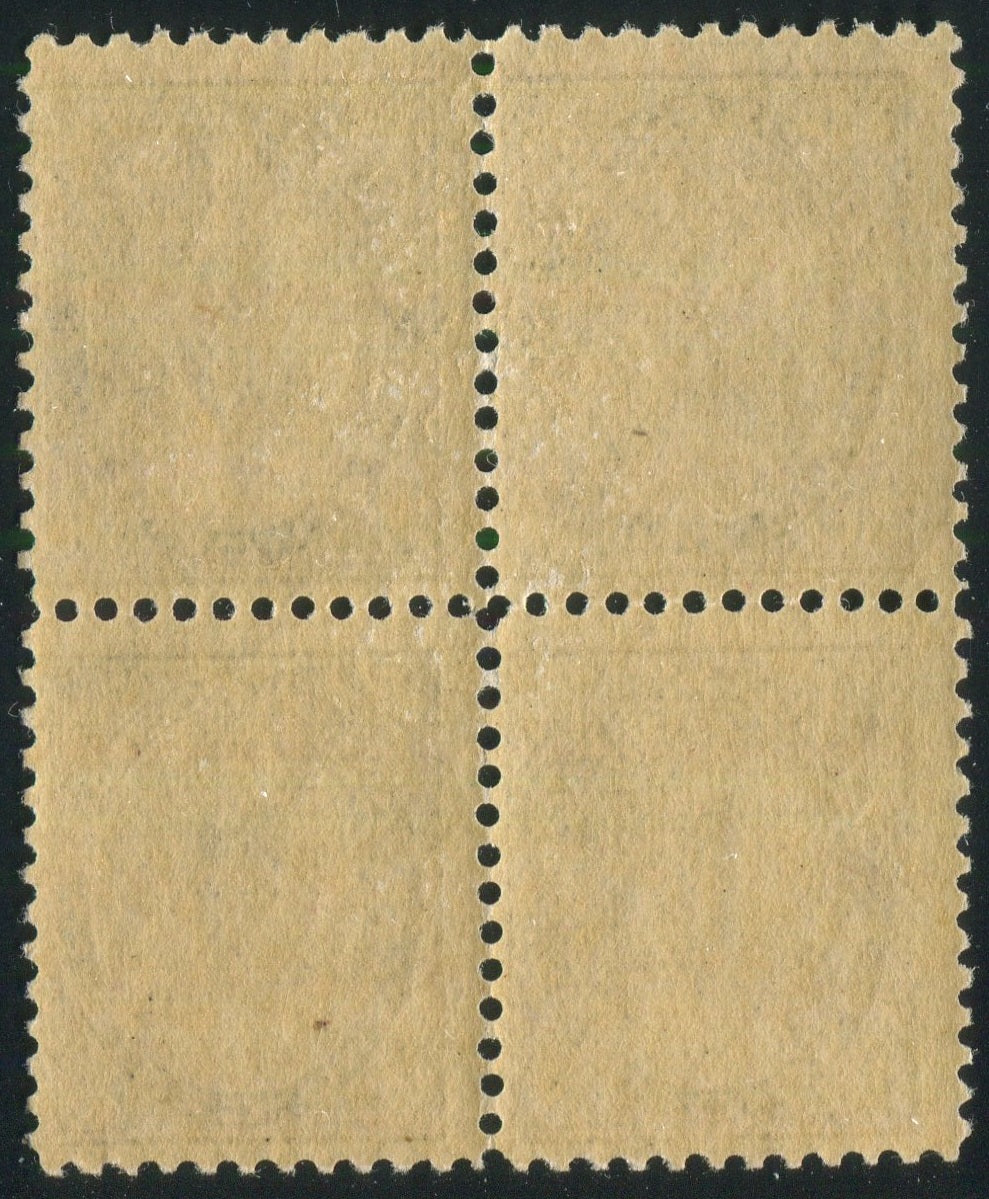 0068CA2603 - Canada #68 Block of 4