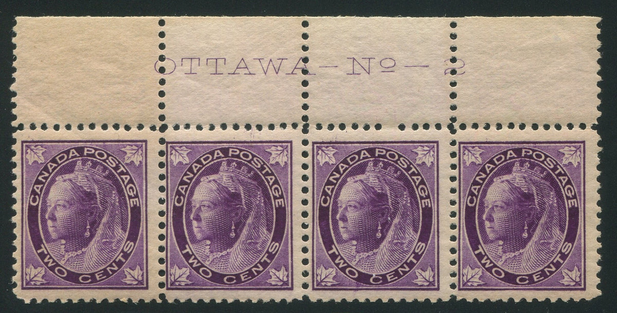 0068CA2603 - Canada #68 Plate Strip of 4