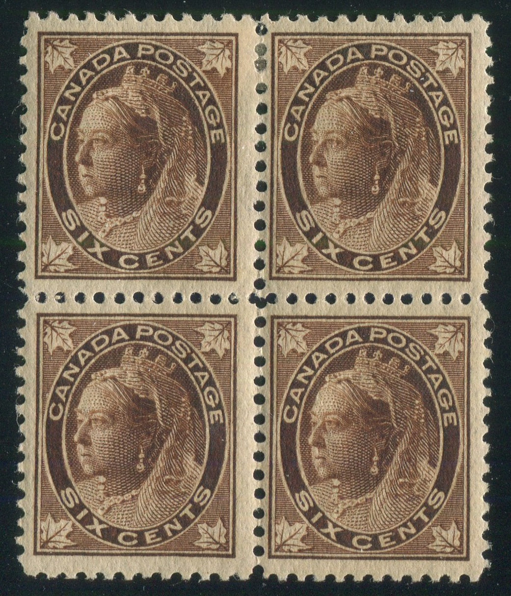 0071CA2603 - Canada #71 Block of 4