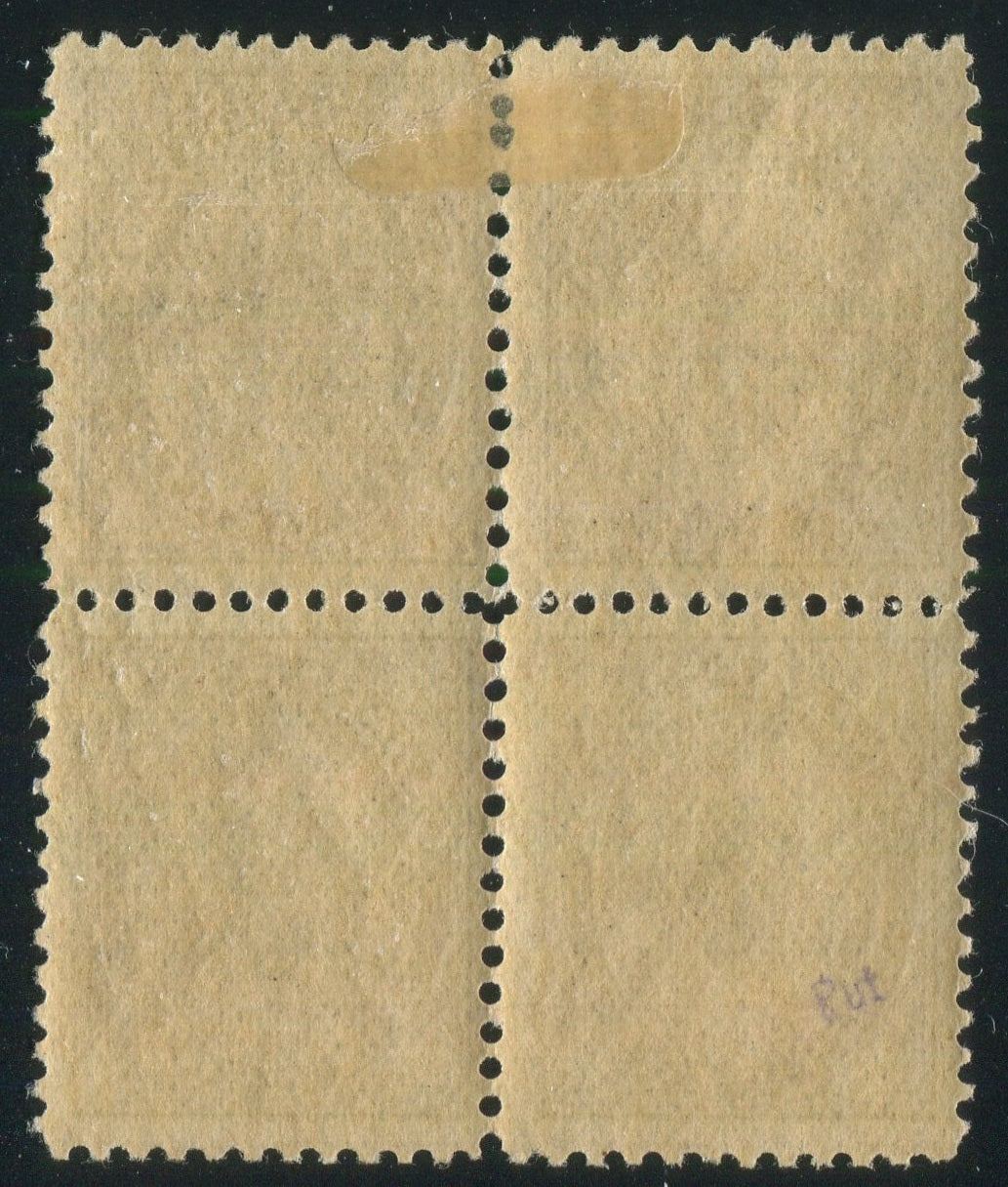 0071CA2603 - Canada #71 Block of 4