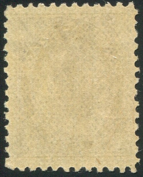 0071CA2506 - Canada #71, w/Certificate