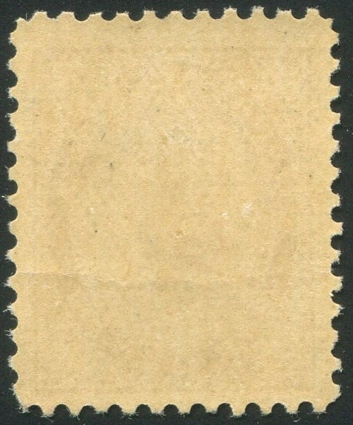 0071CA2506 - Canada #71, w/Certificate