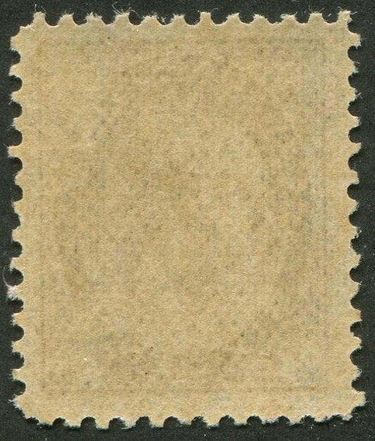 0071CA2508 - Canada #71