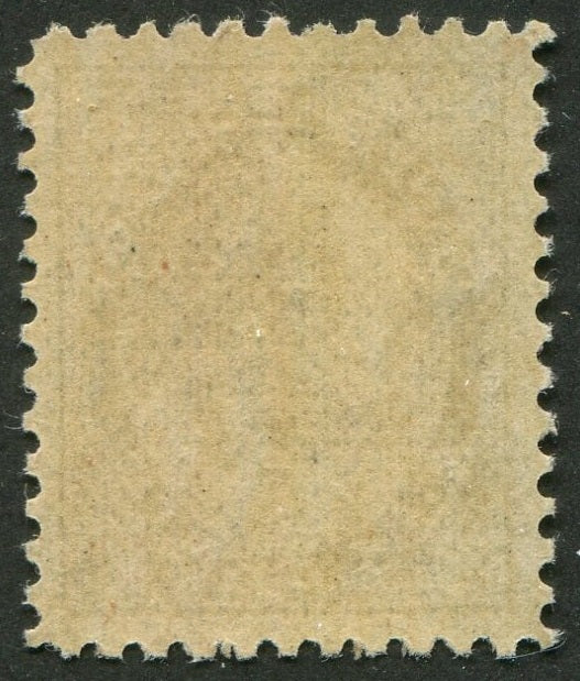 0071CA2508 - Canada #71