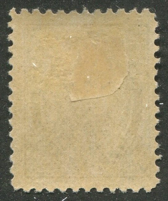 0071CA2603 - Canada #71