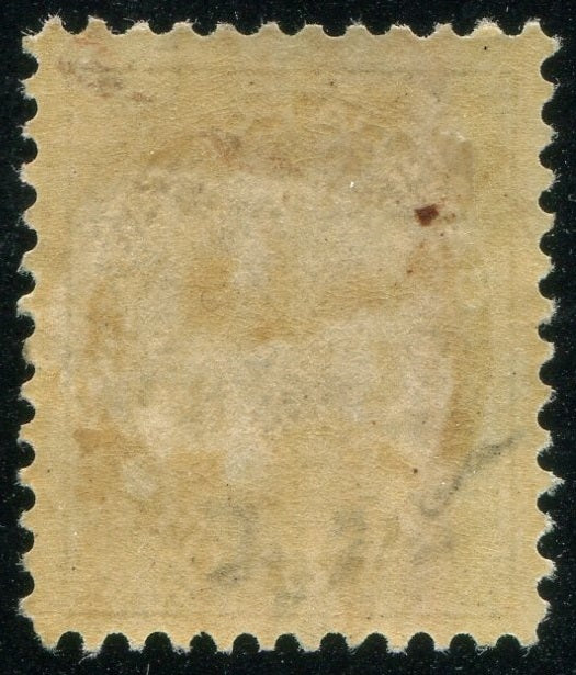 0071CA2603 - Canada #71