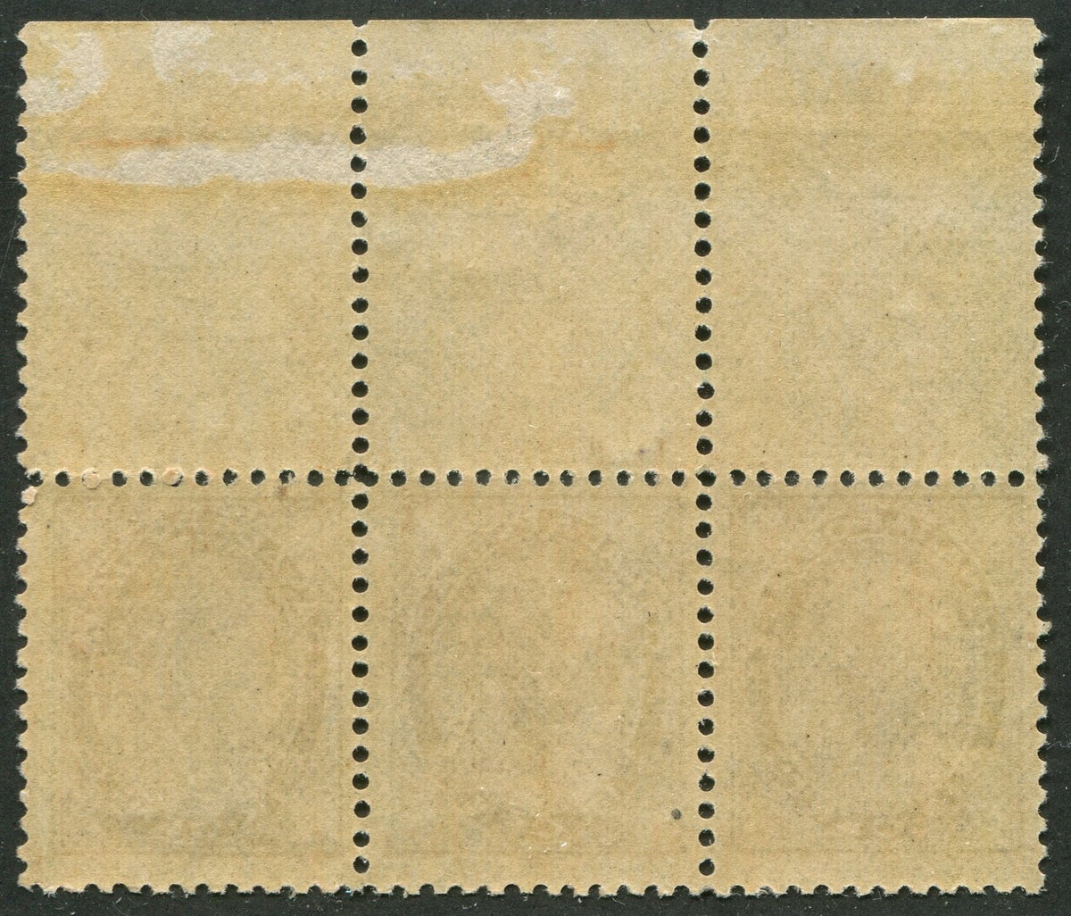 0071CA2510 - Canada #71 Plate Strip of 3