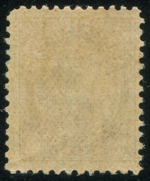 0071CA2603 - Canada #71 - Mint Re-Entry, UNLISTED