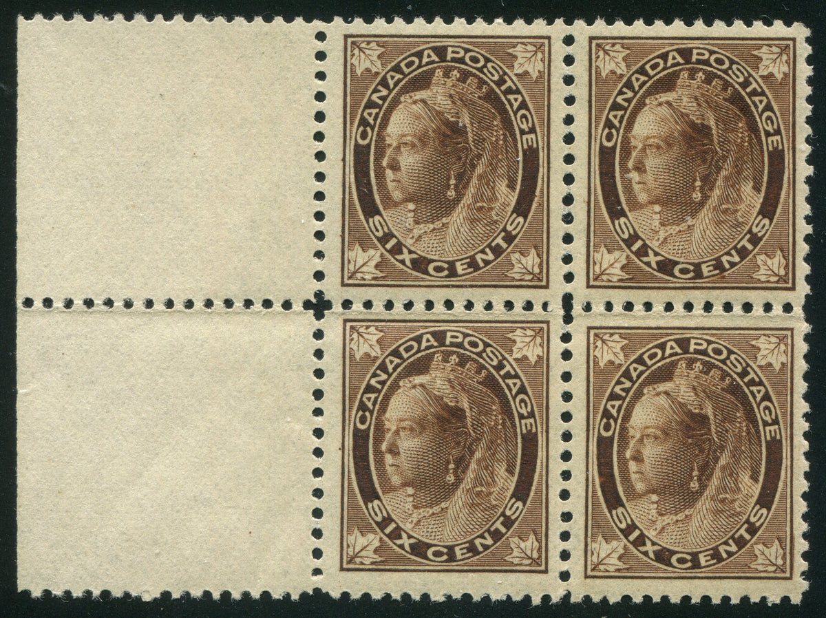 0071CA2407 - Canada #71, 71ii - Mint Block of 4, &#39;Misplaced Entry&#39; Variety