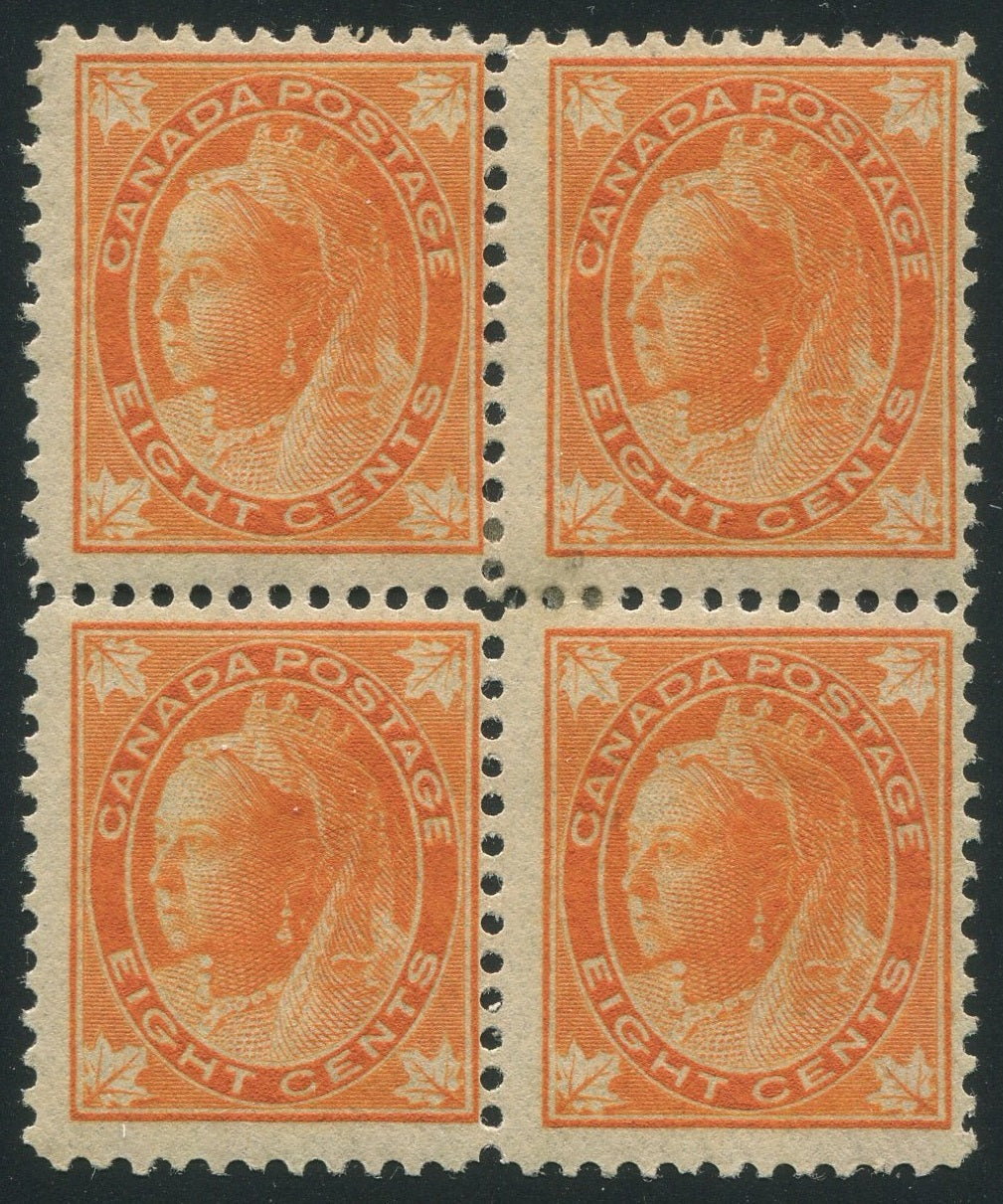 0072CA2603 - Canada #72 Block of 4