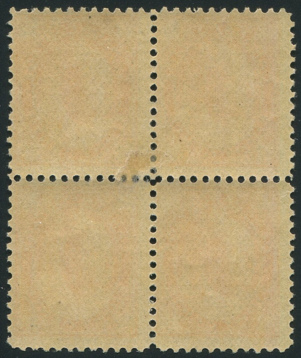 0072CA2603 - Canada #72 Block of 4