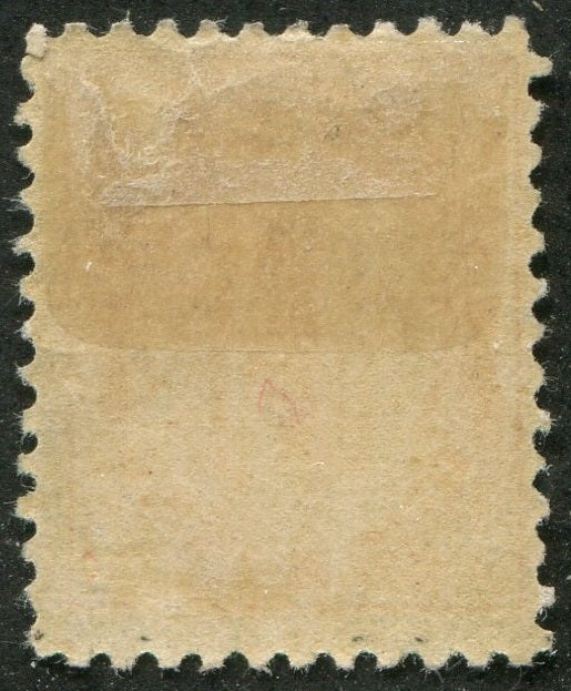 0072CA2508 - Canada #72