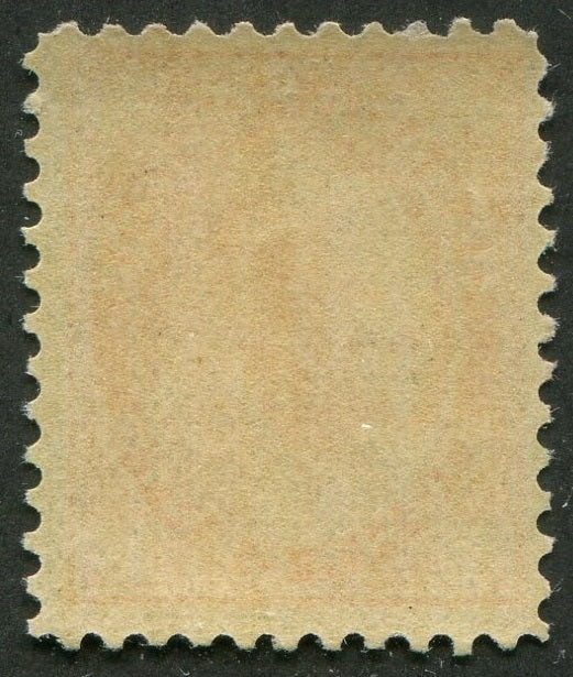 0072CA2508 - Canada #72