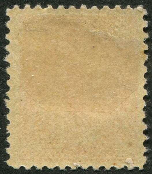 0072CA2511 - Canada #72