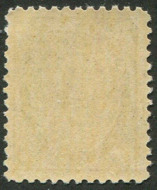 0073CA2508 - Canada #73