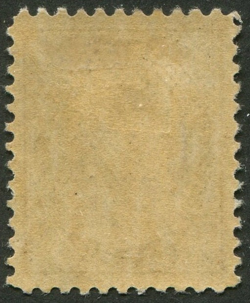 0073CA2508 - Canada #73