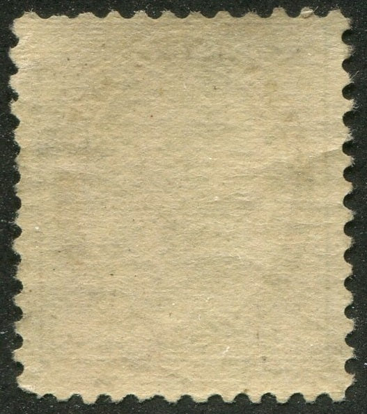 0073CA2511 - Canada #73