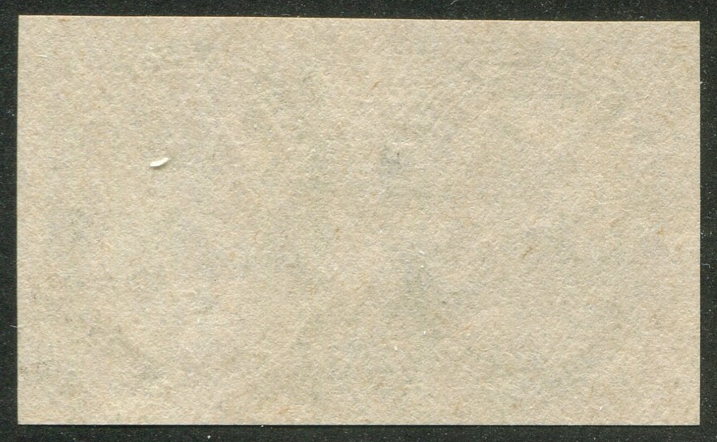 0074CA2604 - Canada #74iv Imperf Pair