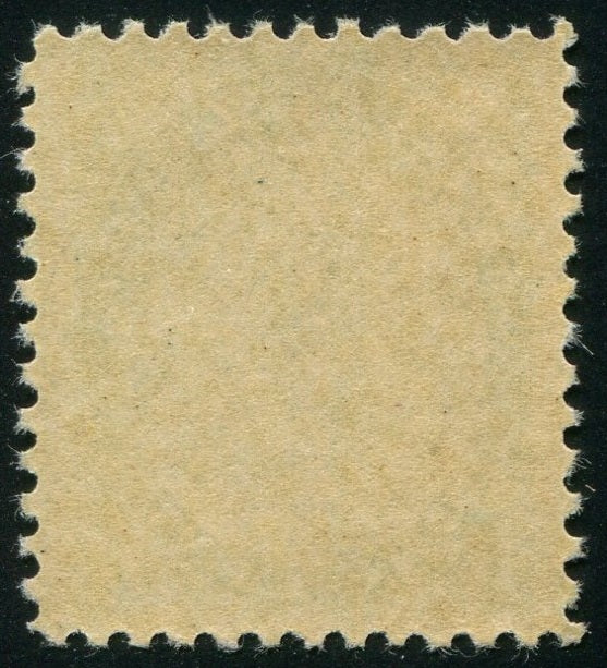 0075CA2502 - Canada #75