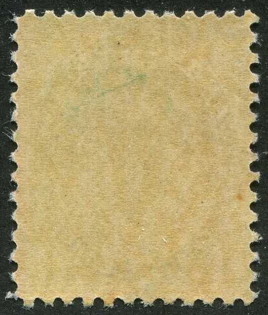 0075CA2511 - Canada #75