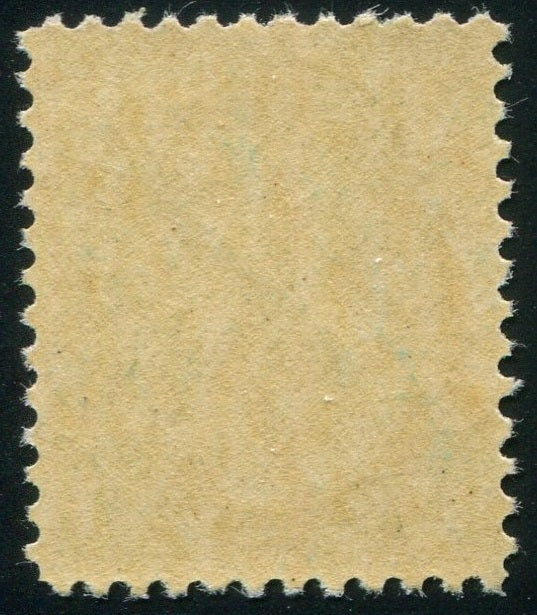 0075CA2604 - Canada #75