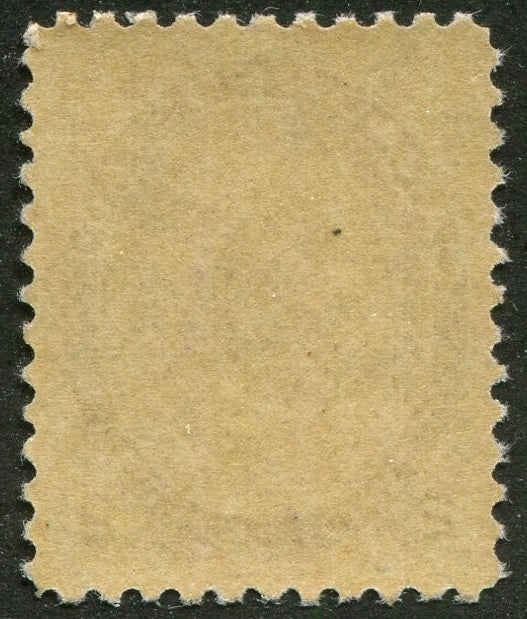 0076CA2511 - Canada #76